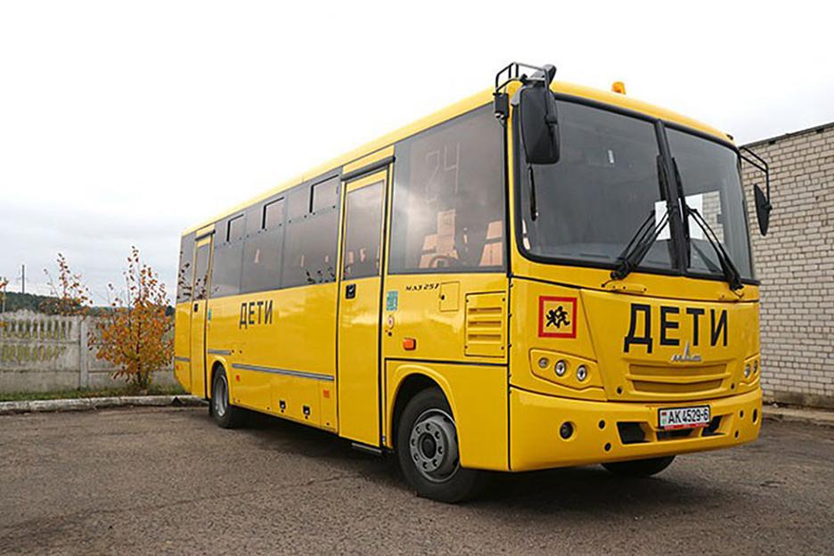 «Горячую линию» по вопросам состояния парка школьных автобусов и их использования проведет КГК Могилевской области 31 марта