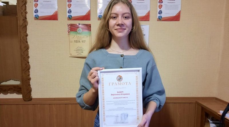 Инструктор-методист из Кировска стала призером республиканского конкурса