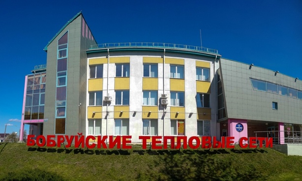 Предприятия Могилевской области заняли призовые места в отраслевом соревновании организаций «Белэнерго» за 2022 год