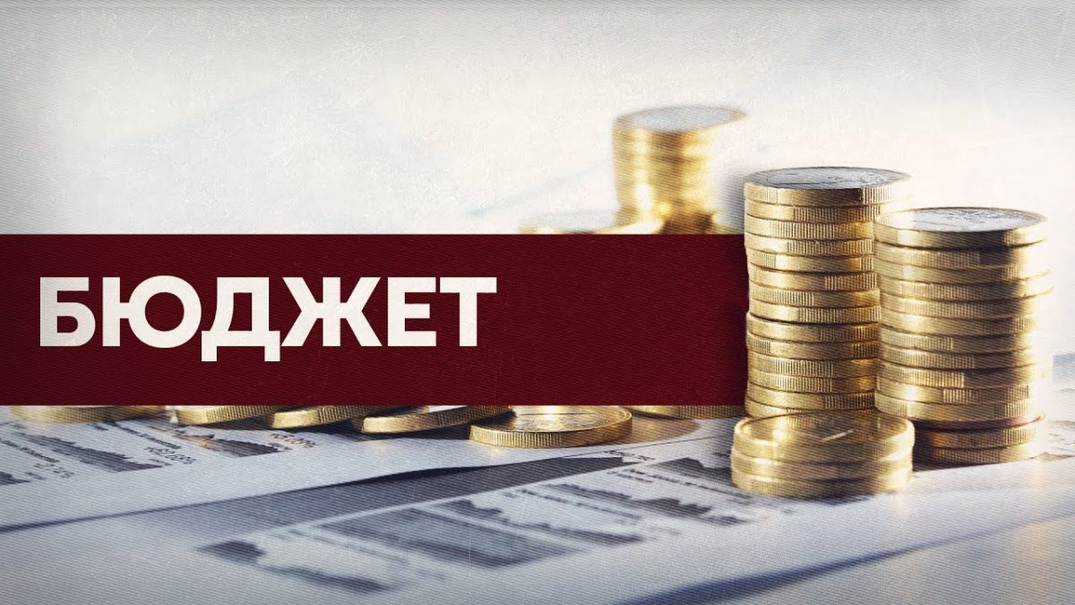 68 млн рублей поступило в бюджет Ленинского района Могилева в январе