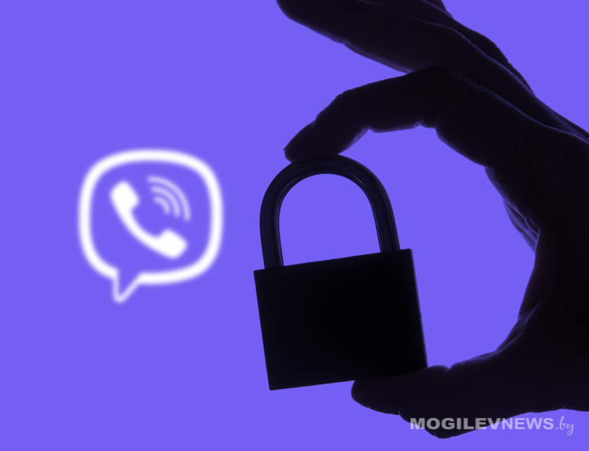 О новой схеме мошенников рассказали в Viber