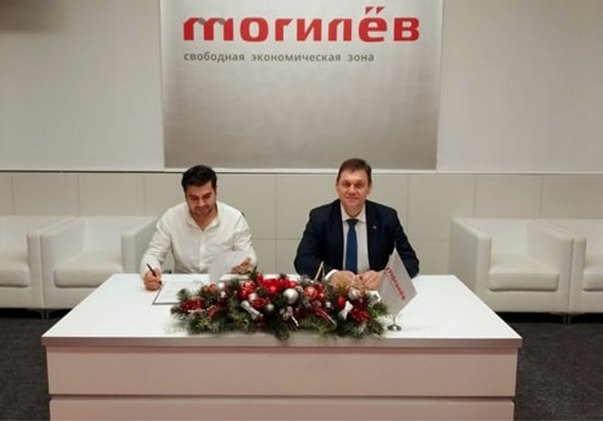 Новый резидент СЭЗ  «Могилев» займется производством санитарно-гигиенических изделий