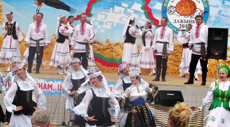 В Бобруйском районе 22 сентября пройдут «Дожинки-2023»