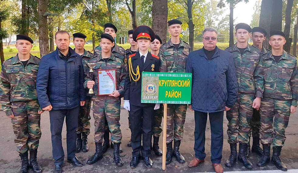 Круглянские курсанты клуба «Дозор» вошли в число победителей военно-спортивного турнира