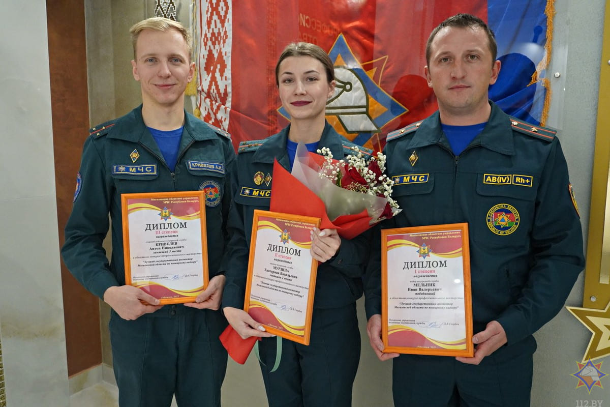 Определен лучший государственный инспектор Могилевской области по пожарному надзору