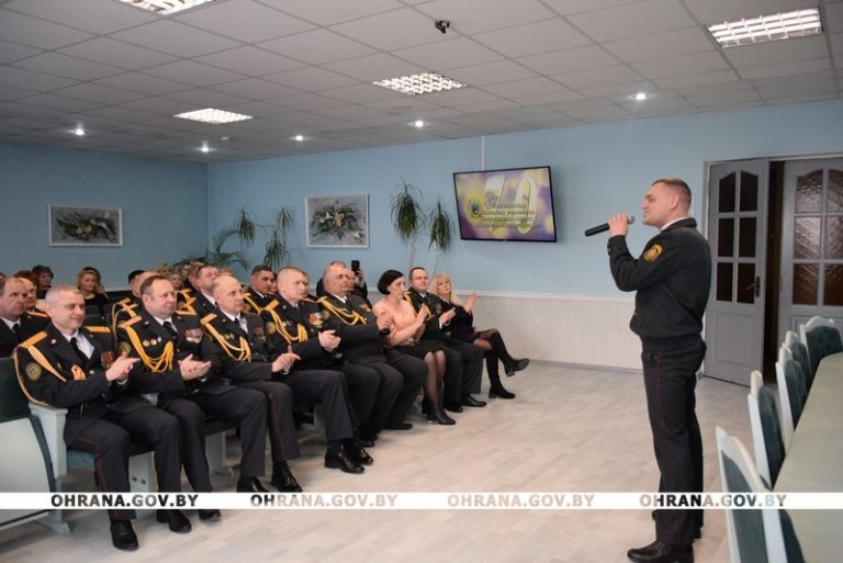 Торжественное мероприятие, посвященное 70-летию со Дня образования облуправления охраны, прошло в Могилеве