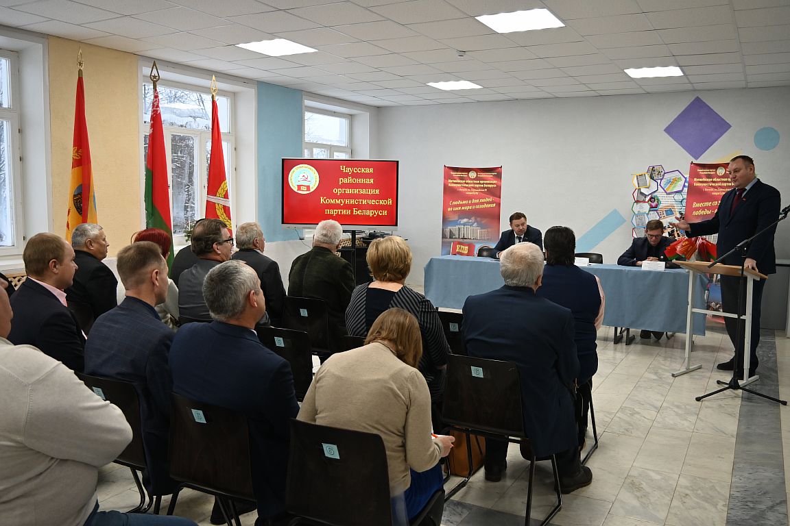 Коммунисты Могилевщины будут активно участвовать в предстоящей электоральной кампании