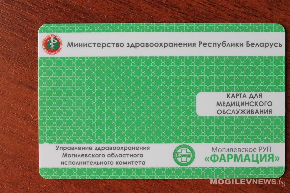 Минздрав скорректировал порядок выписывания рецепта врача и создания электронных рецептов