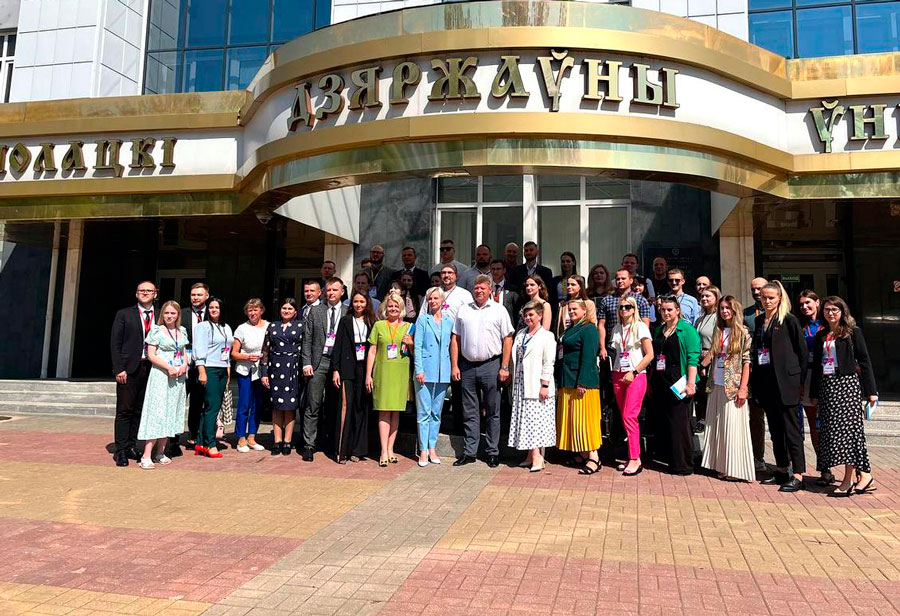 Представители Могилевской области поучаствовали в первом республиканском форуме работающей молодежи