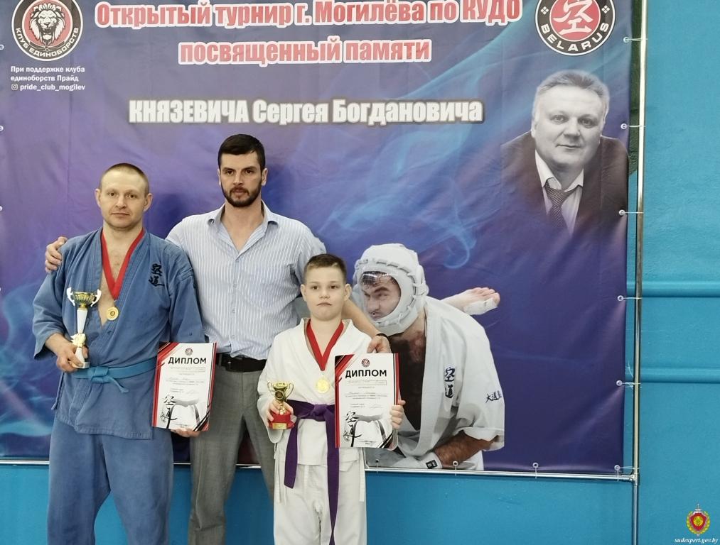 Эксперт ГКСЭ из Могилева стал победителем турнира по Кудо