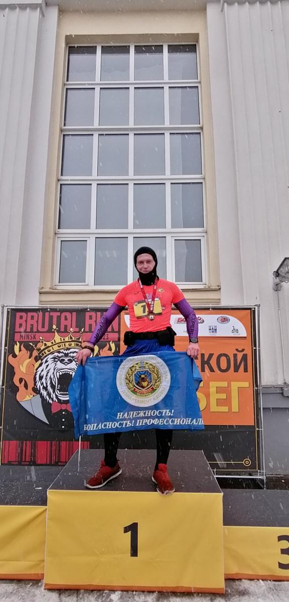 В двух забегах в Минске участвовал могилевчанин