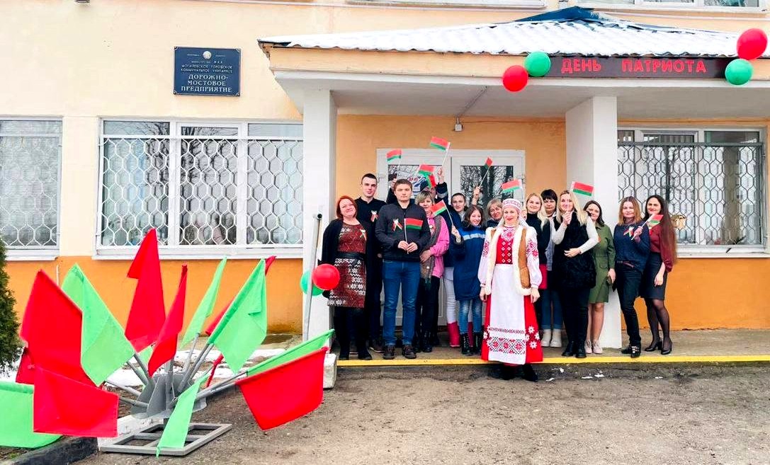 День патриота впервые провели на Могилевском ДМП