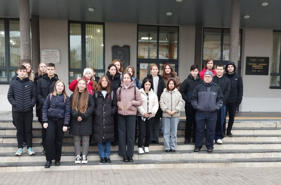 Учащиеся педагогических классов Климовичского района  посетили МГУ им. А. А. Кулешова
