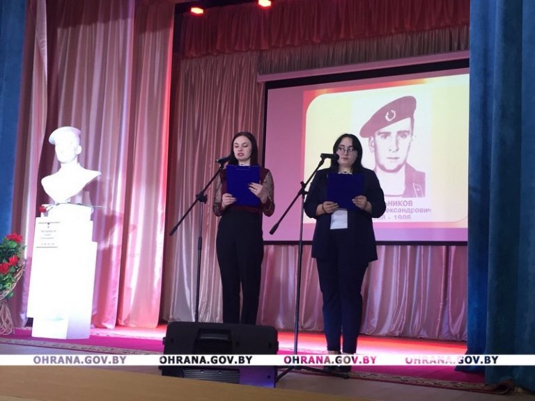 Памятный вечер, посвященный 34-й годовщине со Дня вывода советских войск из Афганистана, прошел в агролесотехническом колледже