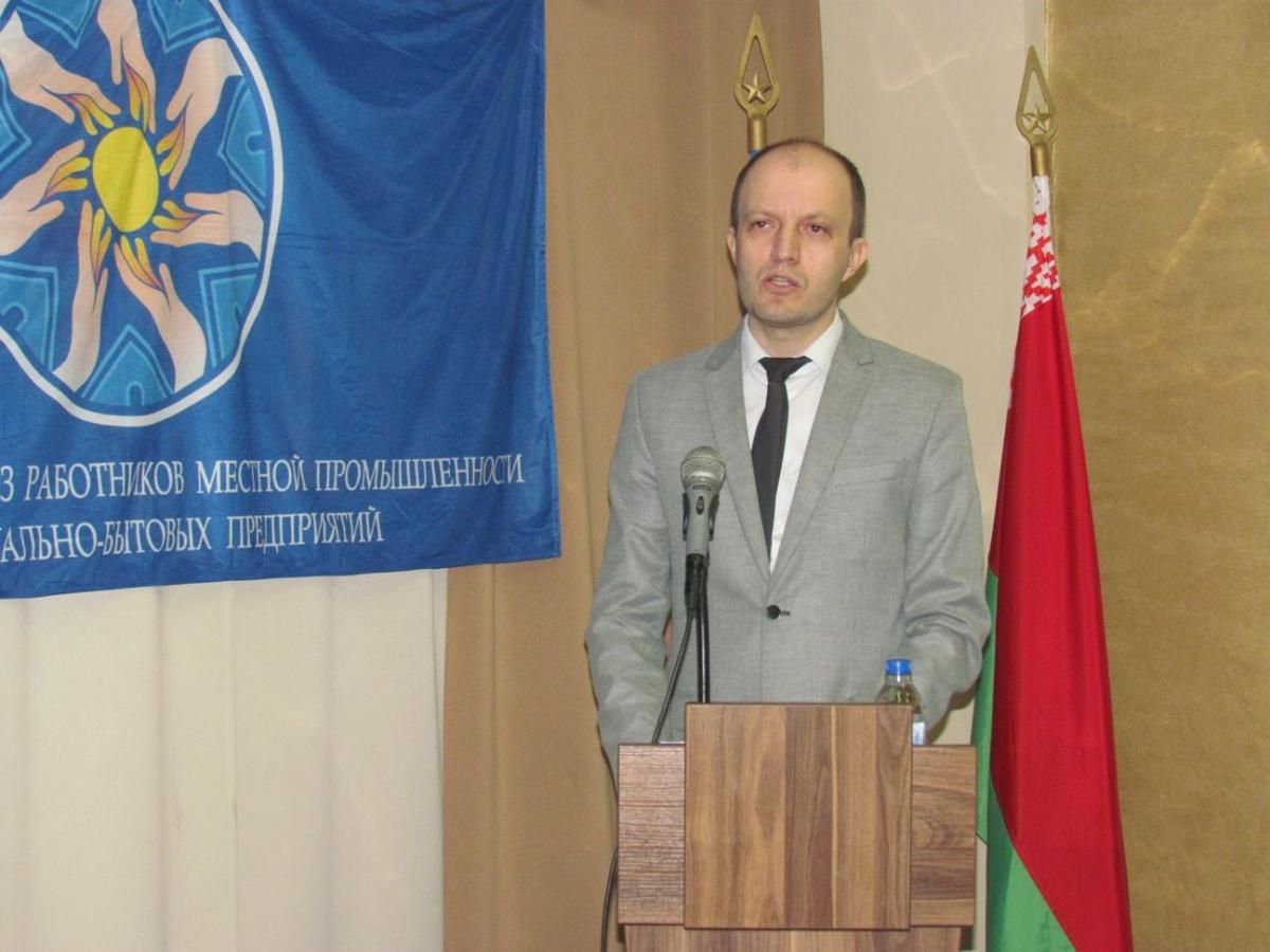 Минутой молчания почтили память жертв Хатынской трагедии участники Пленума обкома профсоюза