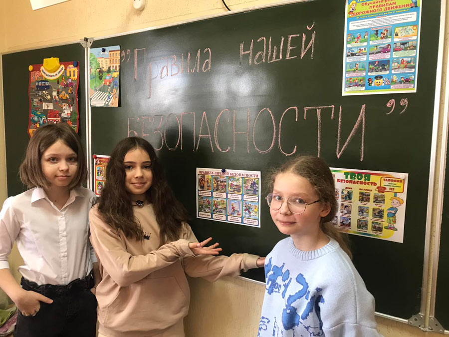 Весенние каникулы начались у школьников