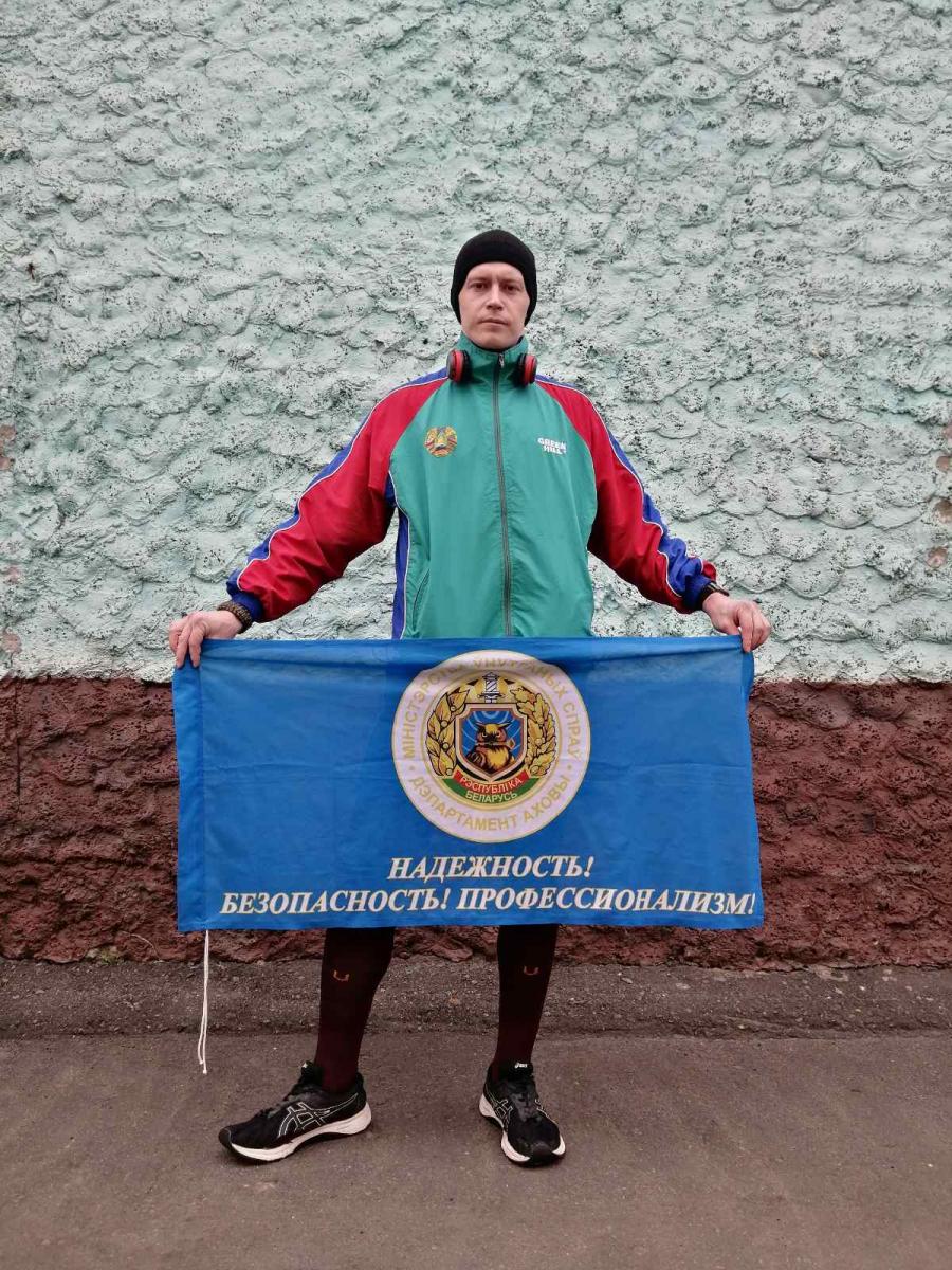 Могилевчанин совершил пробежку по Могилёву и его окрестностям длиной в 40 км