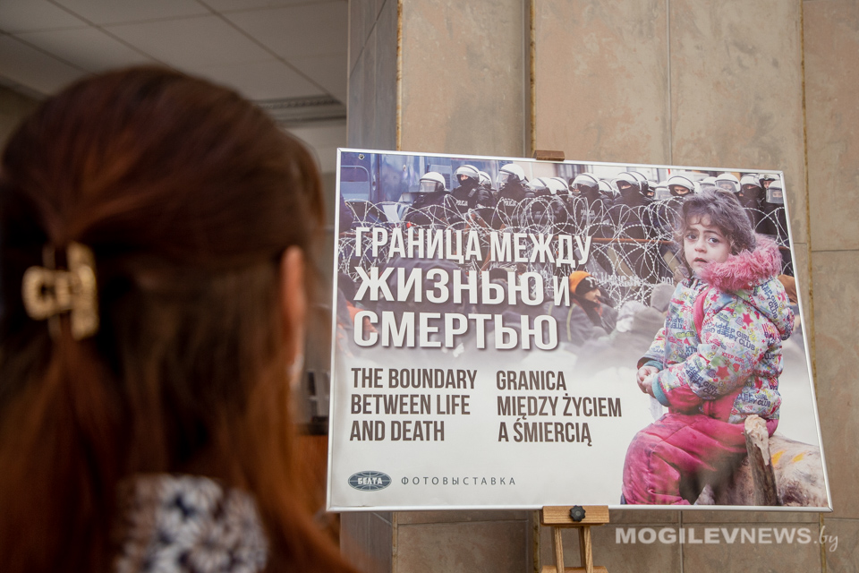 Выставка «Граница между жизнью и смертью» открылась на ж/д вокзале в Могилеве. Фото