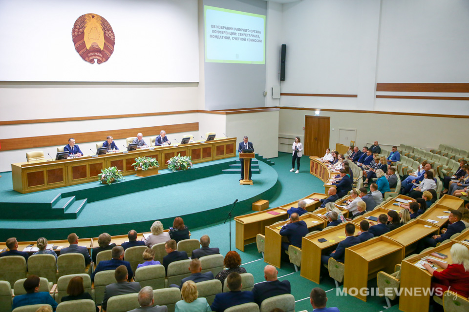 Создано областное отделение Белорусской партии «Белая Русь». Фото