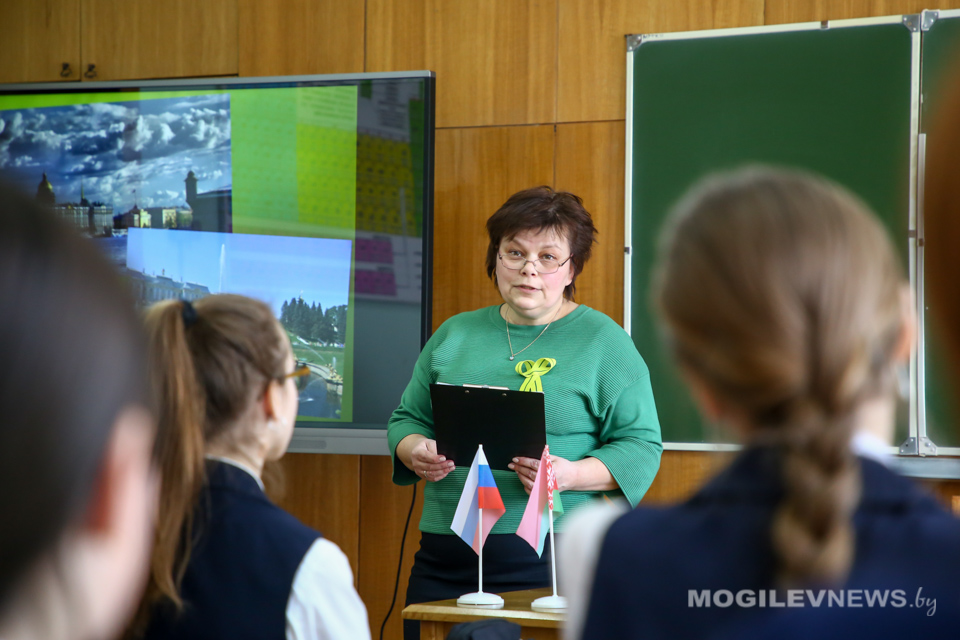 Преподаватели из Санкт-Петербурга провели урок патриотического воспитания в Могилеве. Фото
