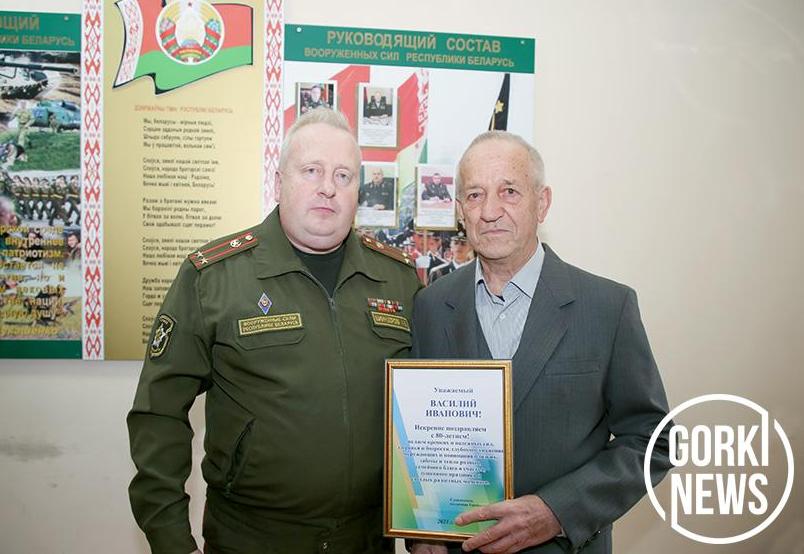 В Горецком военном комиссариате чествовали ветерана службы