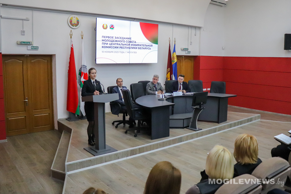 Первое заседание Молодежного совета при ЦИК Республики Беларусь состоялось в МГУ имени А.А. Кулешова. Фото