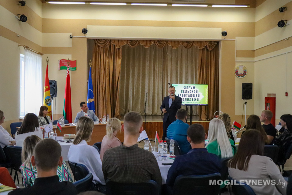 Областной форум для сельской работающей молодежи прошел в Александрии. Фото