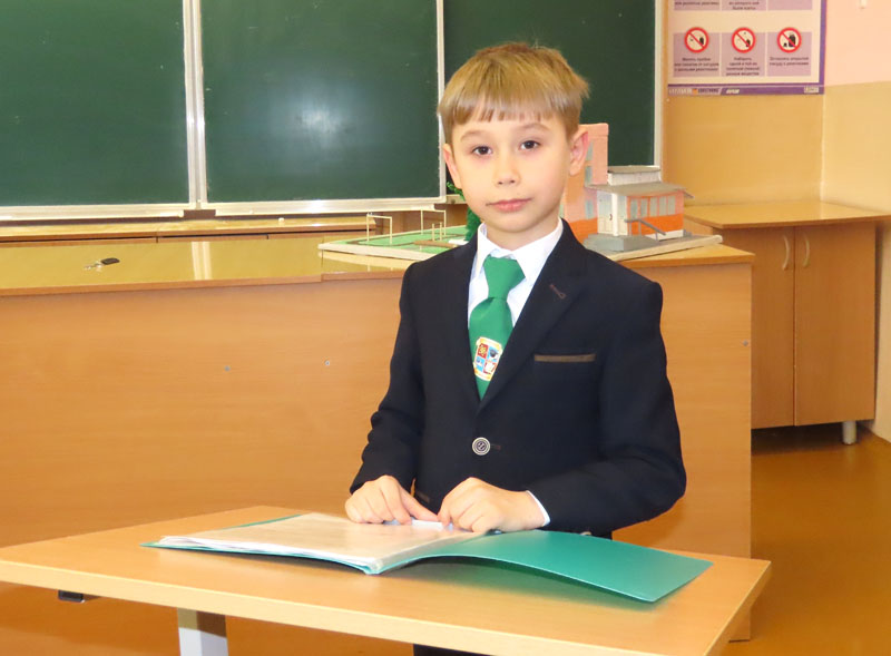 Конкурс исследовательских работ среди учащихся начальных классов прошел в Климовичах