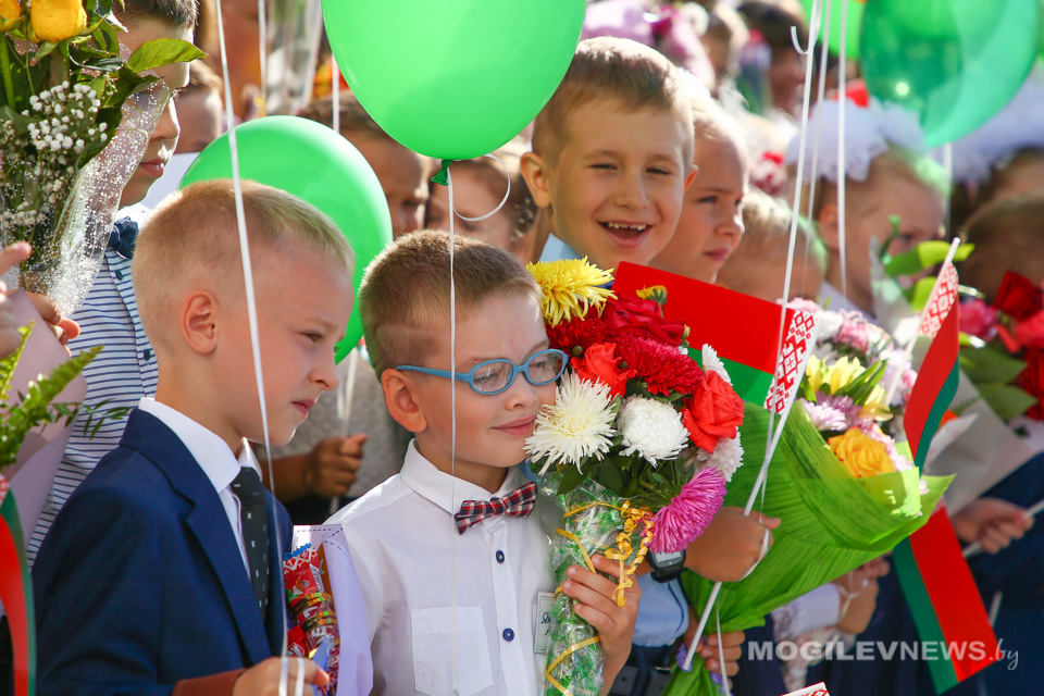 Поздравление с Днем знаний