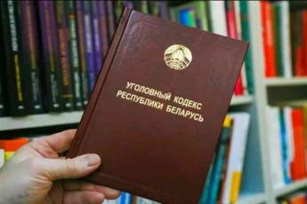 Могилевчанка перевела 7 тысяч рублей незнакомцу