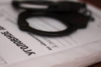 В Бобруйске задержан оптовый закладчик