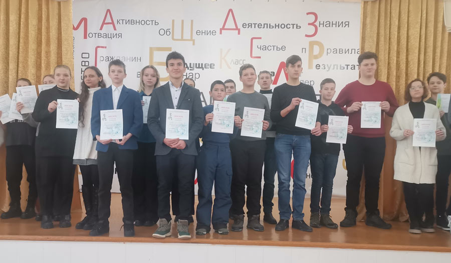 Городская эстафета технических идей «Дети. Техника. Творчество»  прошла в Могилеве