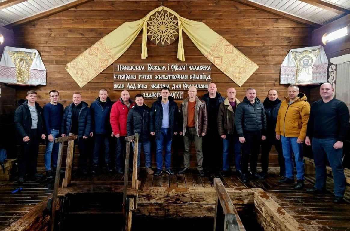 Сотрудники ГАИ Могилева традиционно приняли участие в Крещенских купаниях