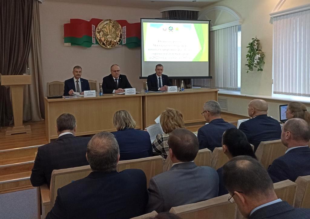 Итоговая коллегия облкомитета природоохраны прошла в Могилеве