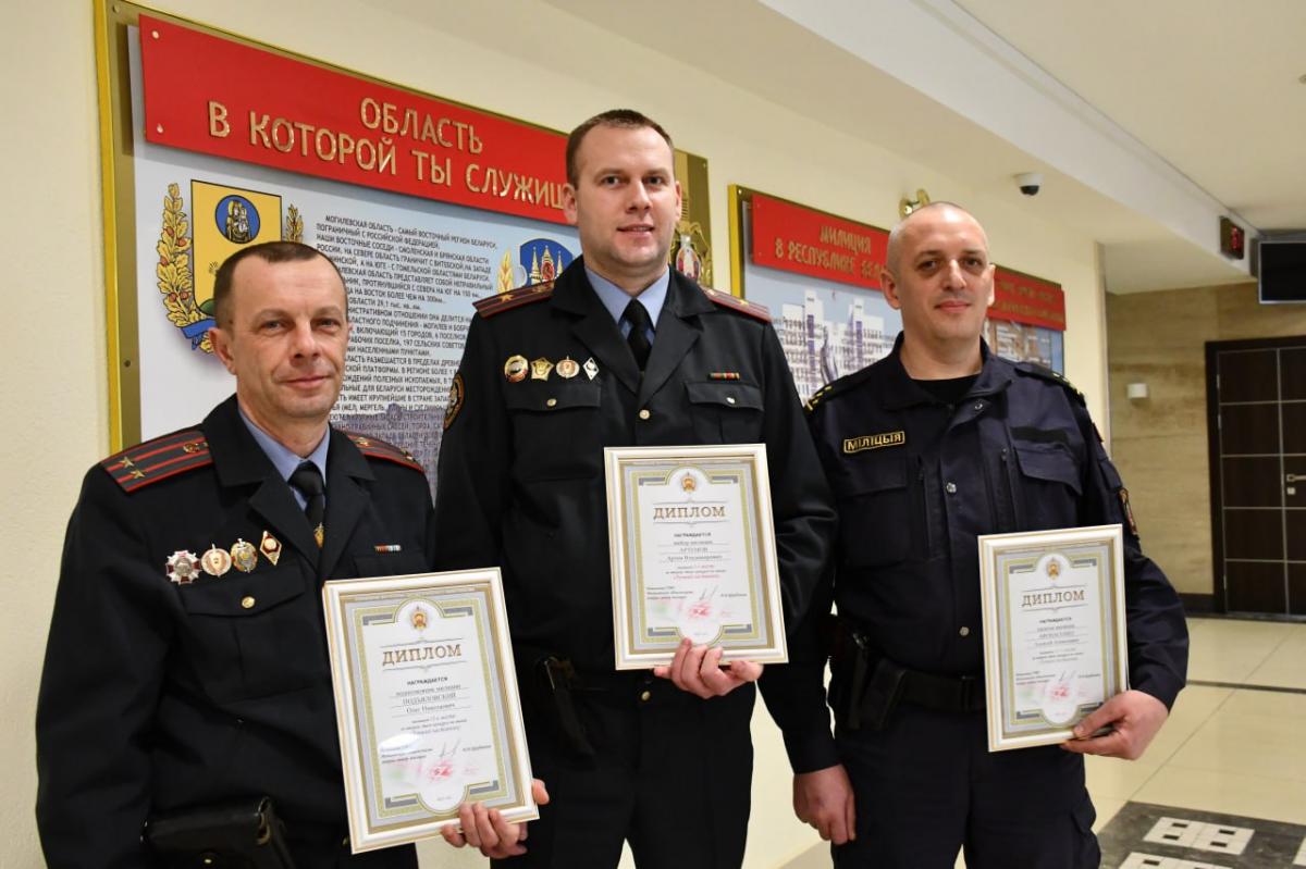 Областной этап конкурса на звание «Лучший наставник» прошел в УВД облисполкома