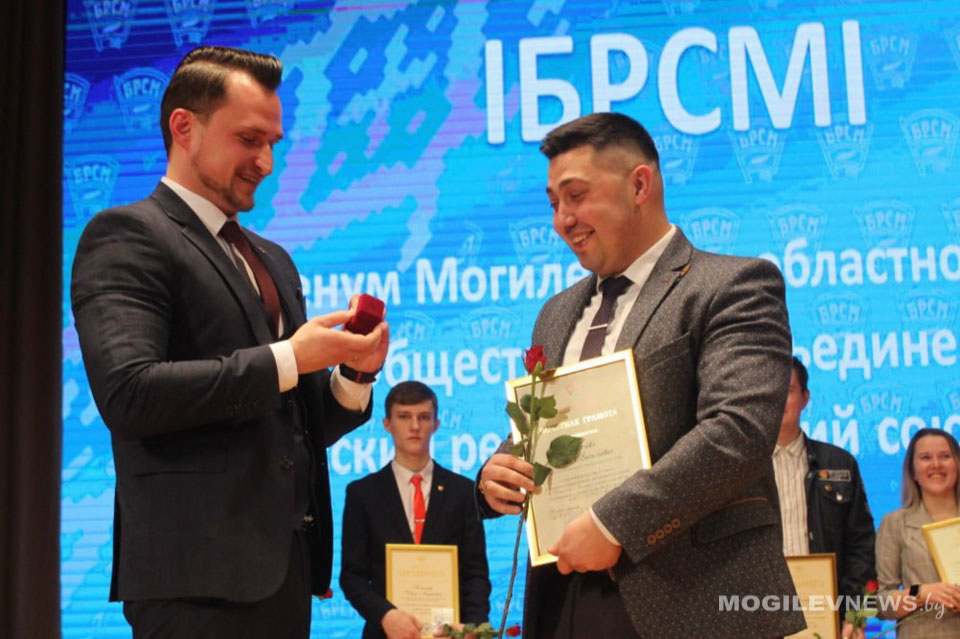 Пленум БРСМ собрал молодежь области в Чаусах