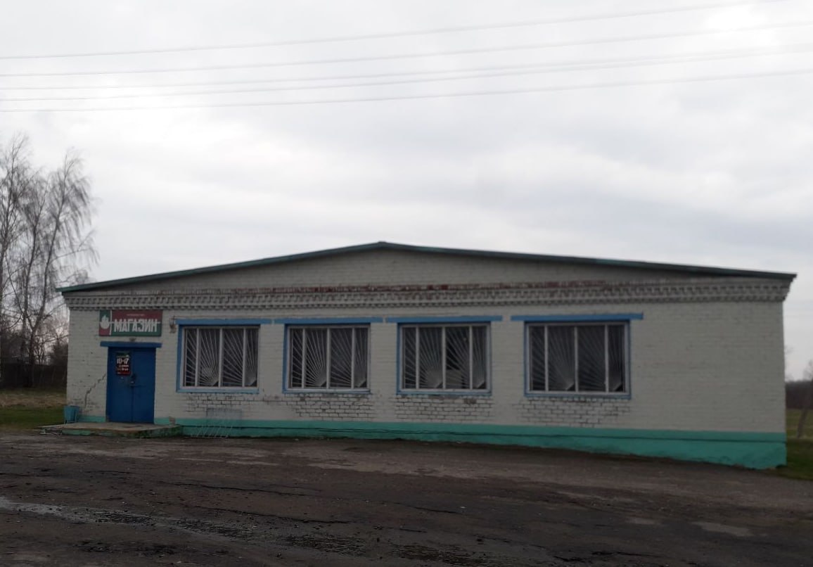 В Костюковичском районе продавец магазина присвоила более 4 тысяч рублей