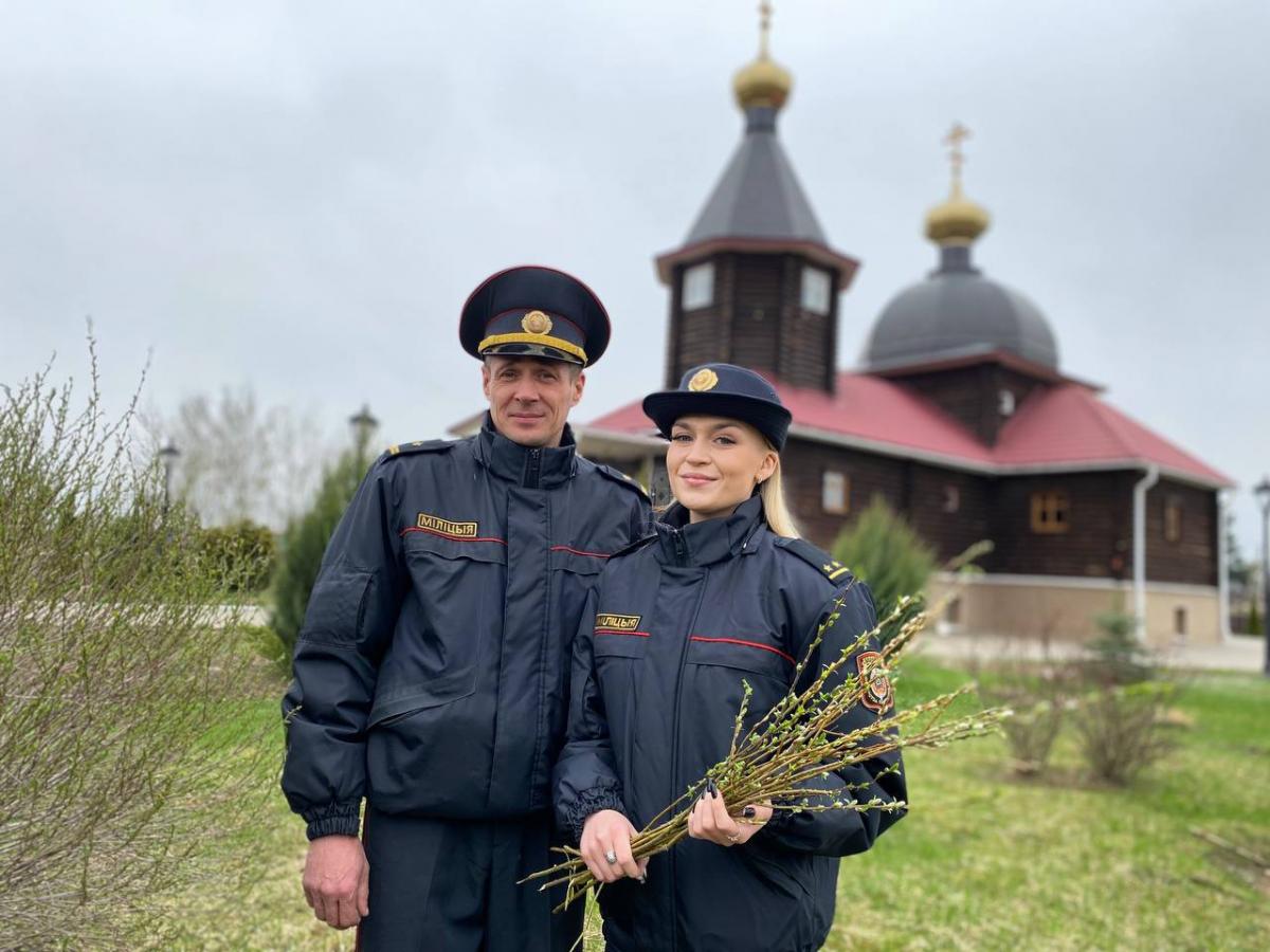 Милиционеры Могилевщины обеспечивают безопасность во время праздника Пасхи