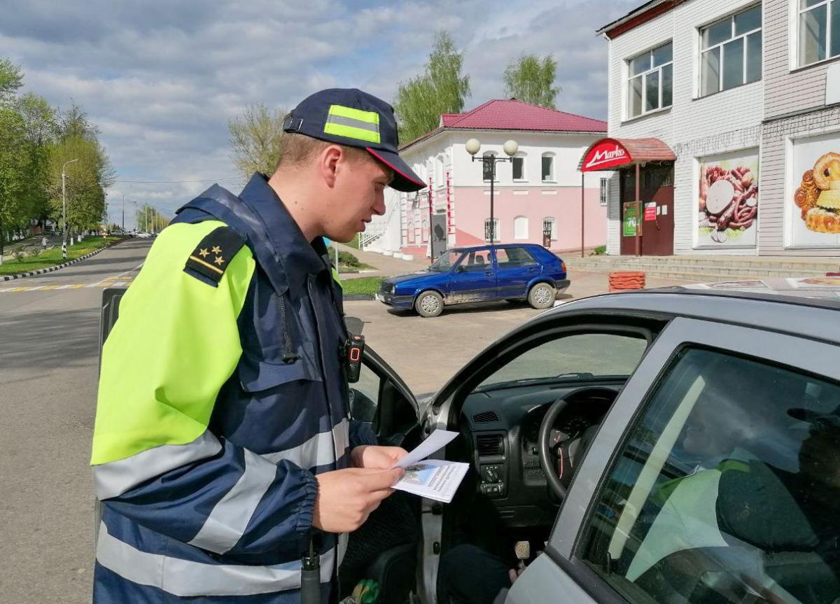 ГАИ в Костюковичах напомнила о безопасности вблизи пешеходных переходов