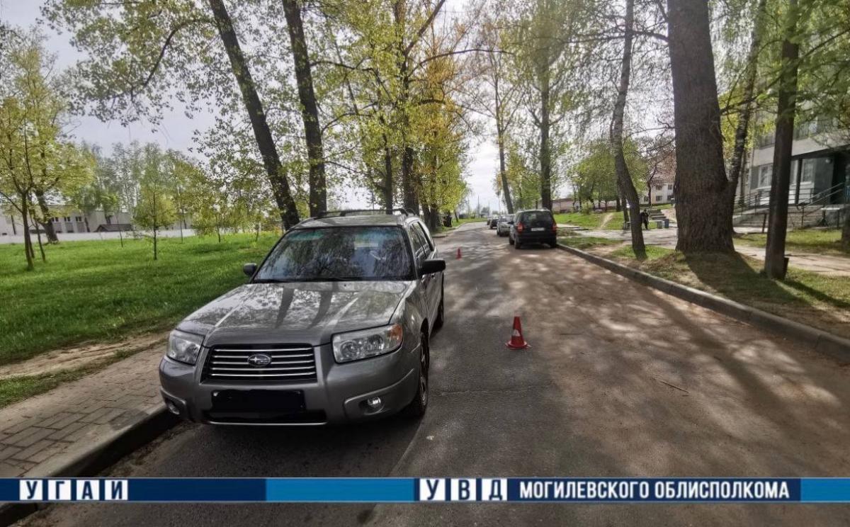 В Могилеве под колеса автомобиля попал ребенок