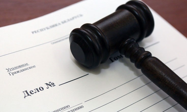 Могилевчанка обманула клиентов на 4500 рублей