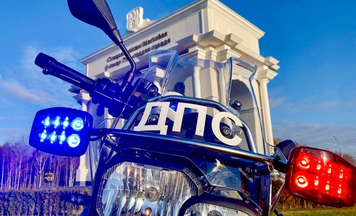 14 пьяных водителей и 29 бесправников задержали за выходные в Могилевской области