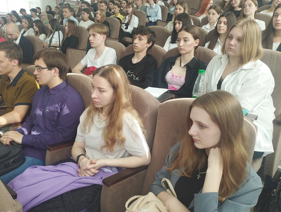 В МГУ имени А.А. Кулешова прошла ХII Международная научно-практическая конференция «Проблемы устойчивого развития регионов Республики Беларусь и сопредельных стран»