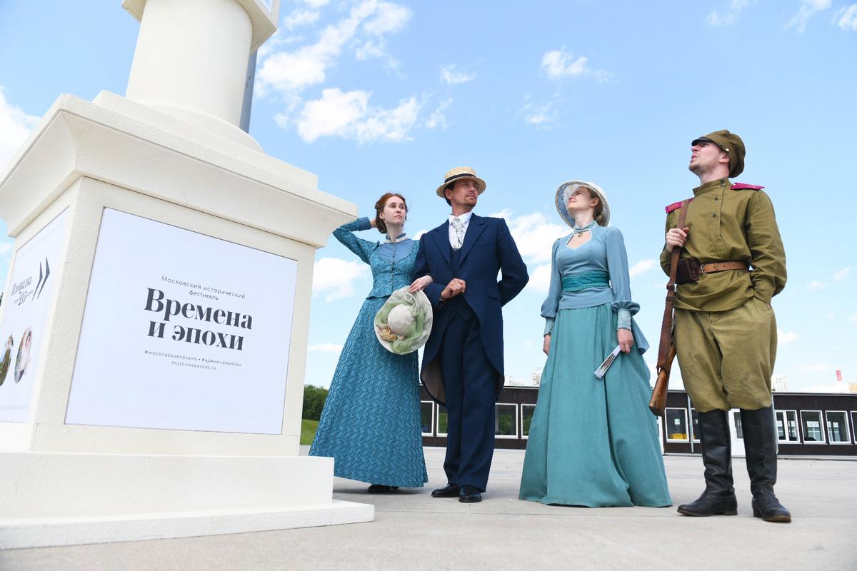 История оживает на улицах Москвы