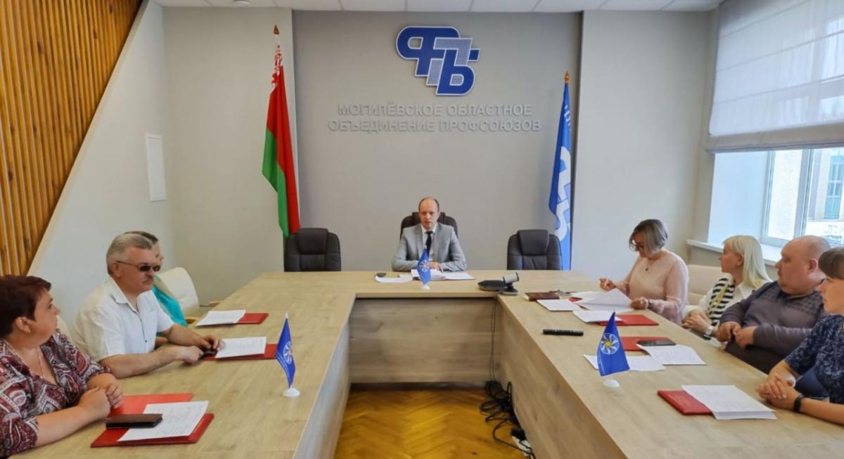Ход реализации Директивы №1 обсудили на заседании Президиума облкомитета профсоюза