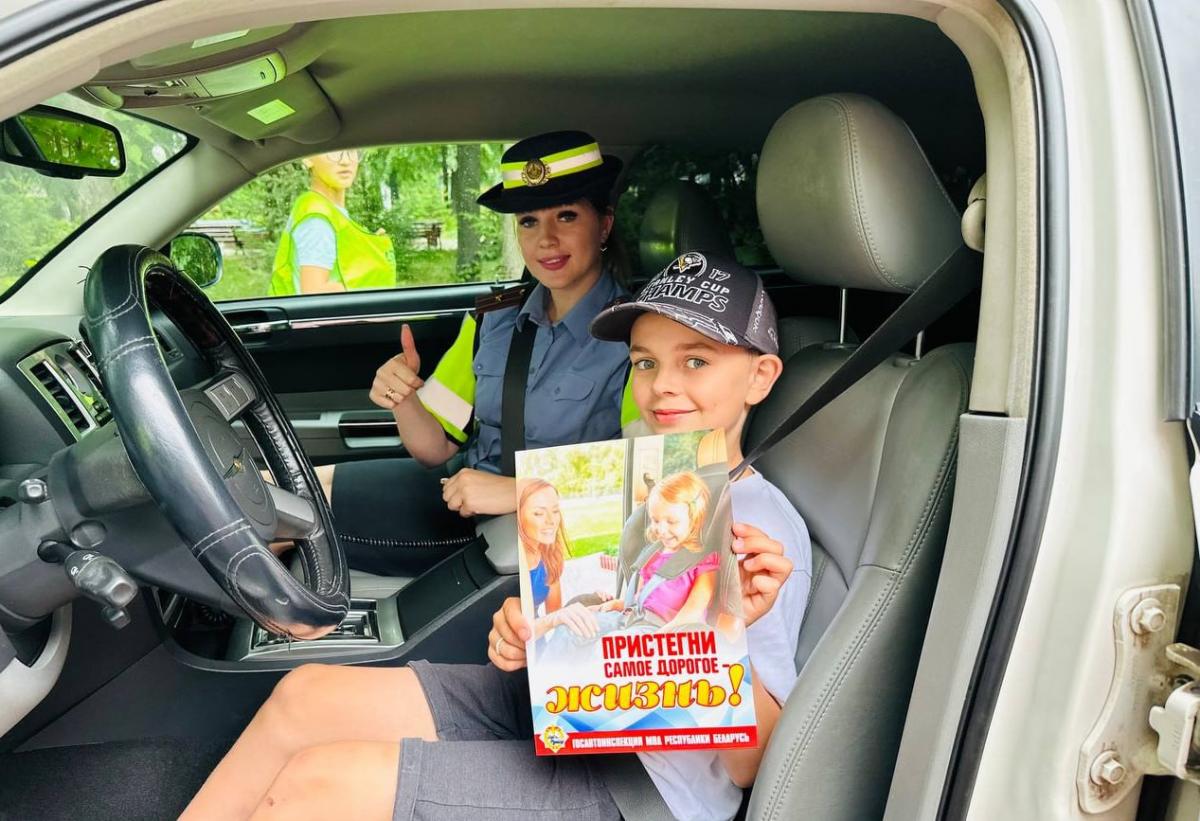 ГАИ Бобруйска проводит акции с детьми