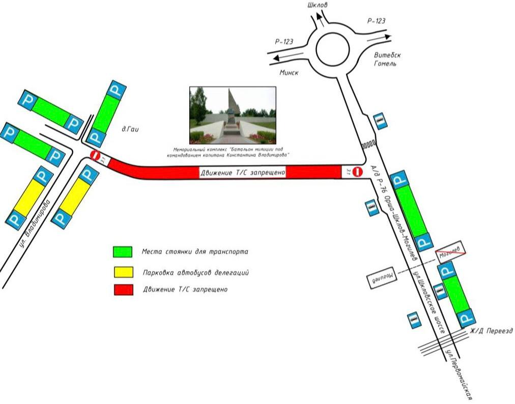 1 июля в Могилевском районе перекроют движение к деревне Гаи