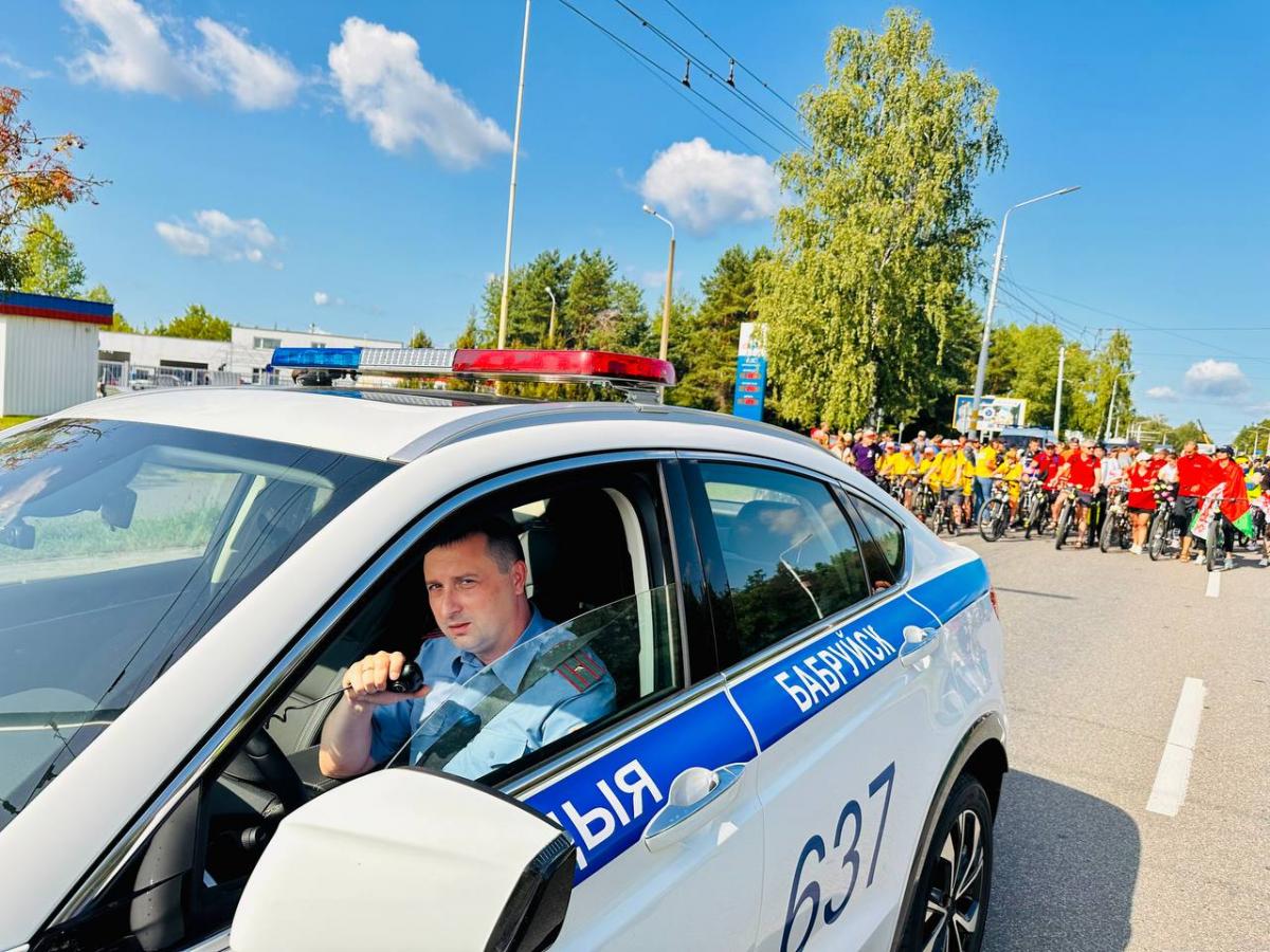 Госавтоинспекция Бобруйска обеспечила безопасность на велопробеге