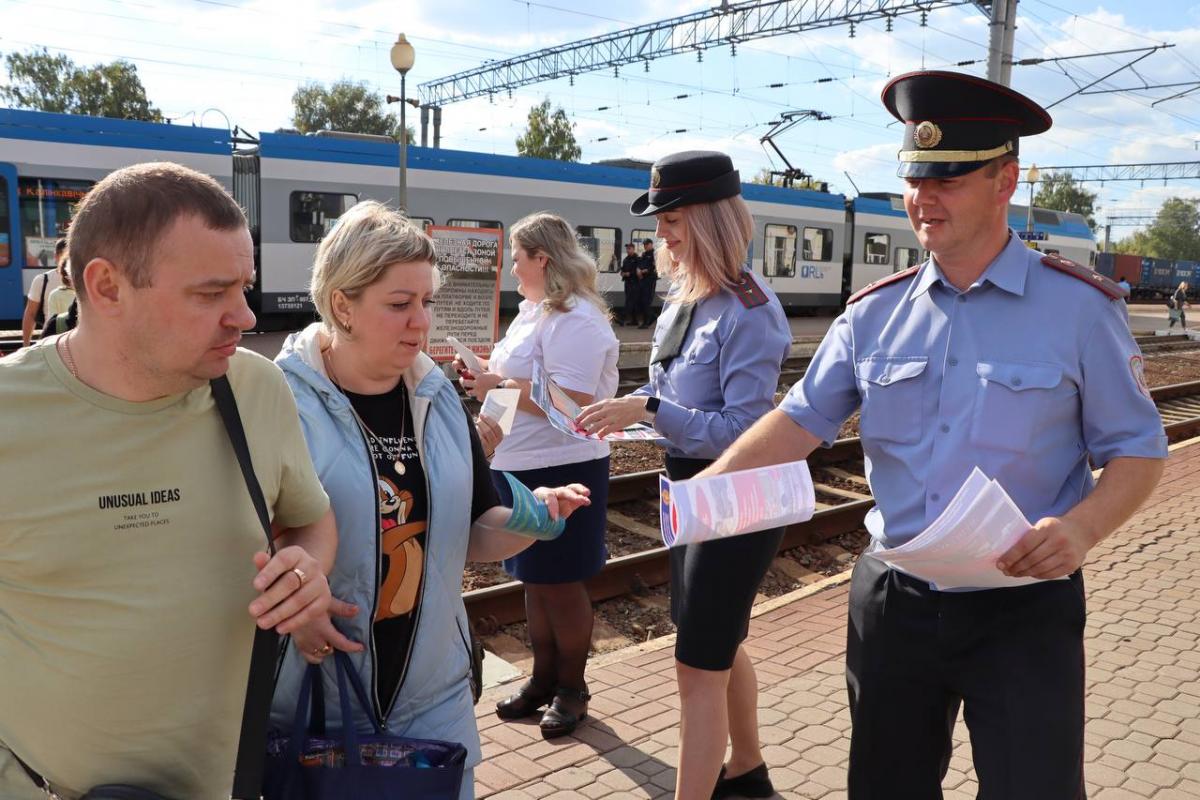 О безопасности на железной дороге правоохранители поговорили с бобруйчанами