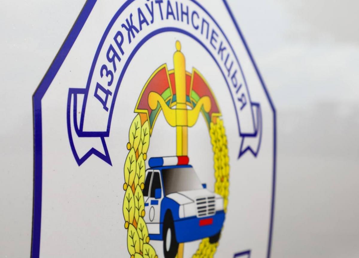 В Могилеве ГАИ проведет два специальных мероприятия